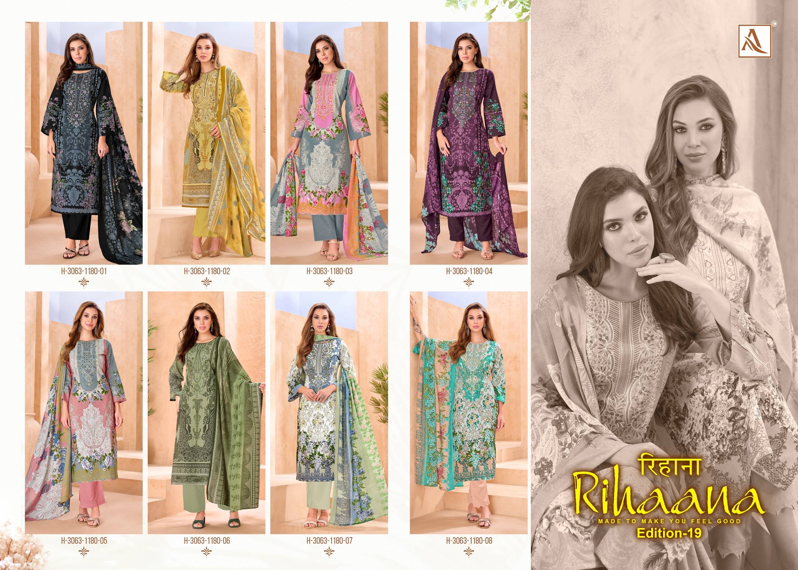 RIHAANA Vol -19 By Alok Suit Beautiful Festive Suits Stylish Fancy Colorful Casual Wear & Ethnic Wear Pure Cambric Cotton Print Dresses At Wholesale Price
